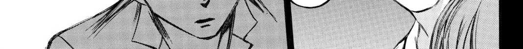 Until Your Bones Rot Chapter 79 page 26 - 