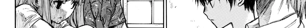 Until Your Bones Rot Chapter 8 page 2 - 