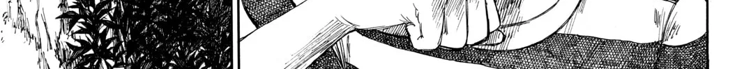 Until Your Bones Rot Chapter 8 page 16 - 