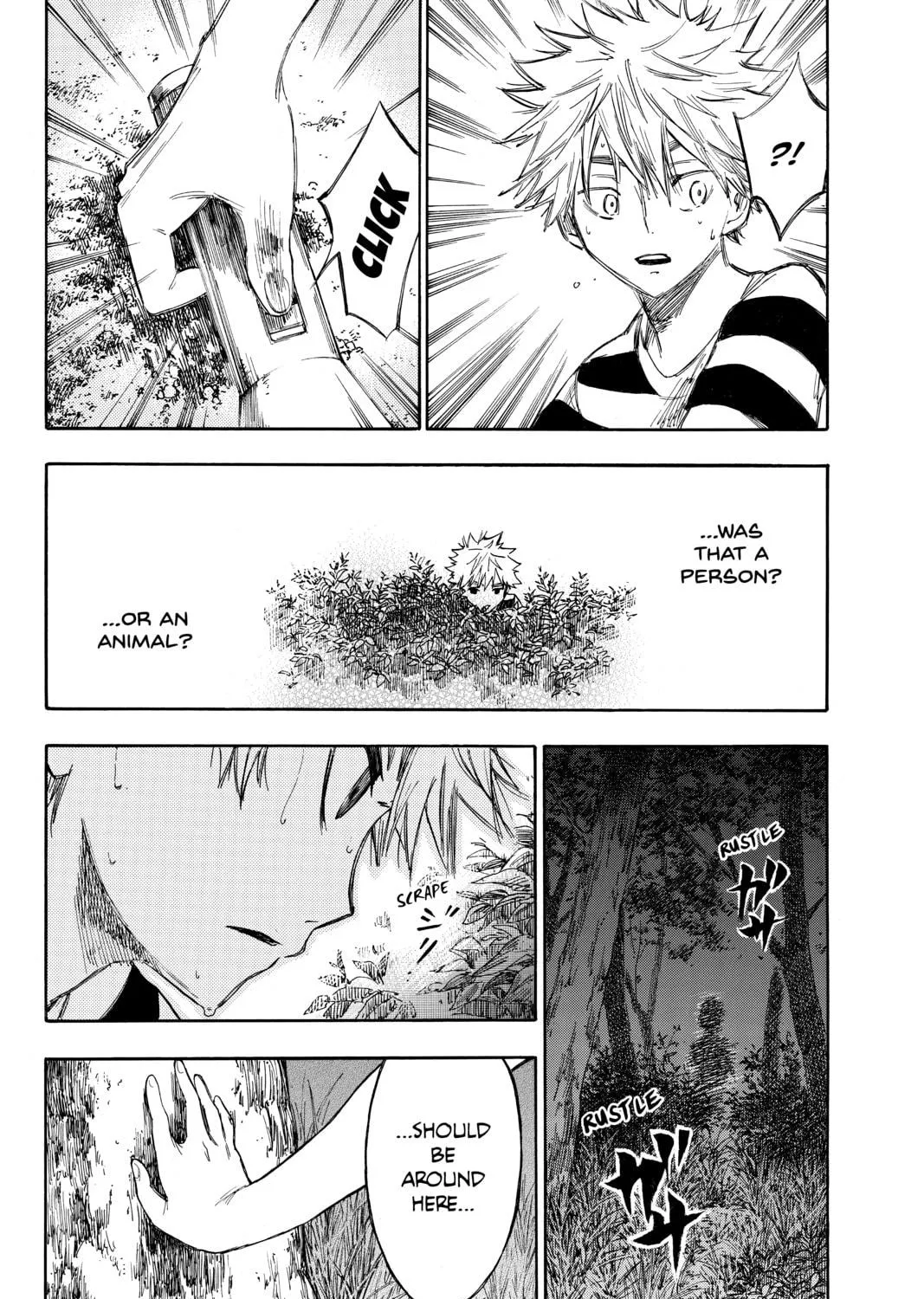 Until Your Bones Rot Chapter 8 page 17 - 