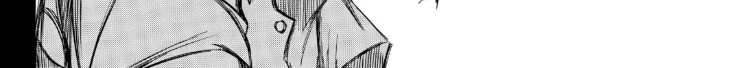 Until Your Bones Rot Chapter 80 page 4 - 