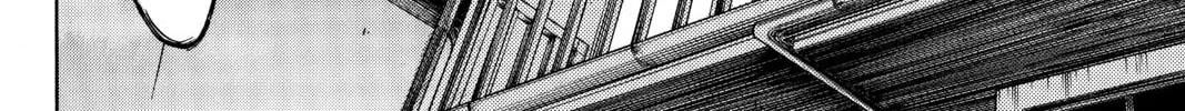 Until Your Bones Rot Chapter 81 page 52 - 