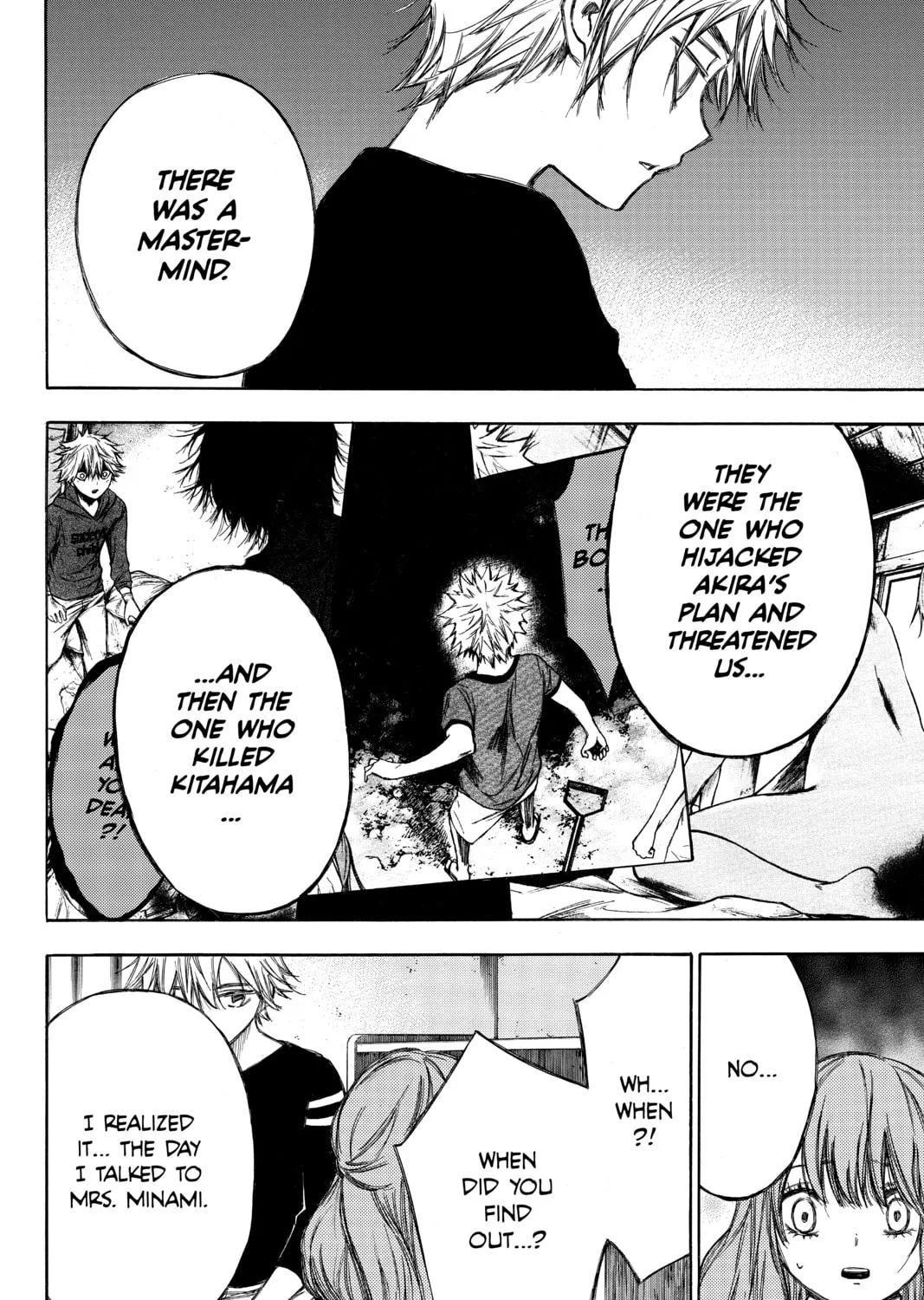 Until Your Bones Rot Chapter 81 page 55 - 