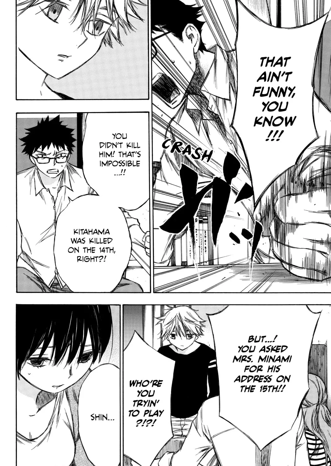 Until Your Bones Rot Chapter 81 page 63 - 