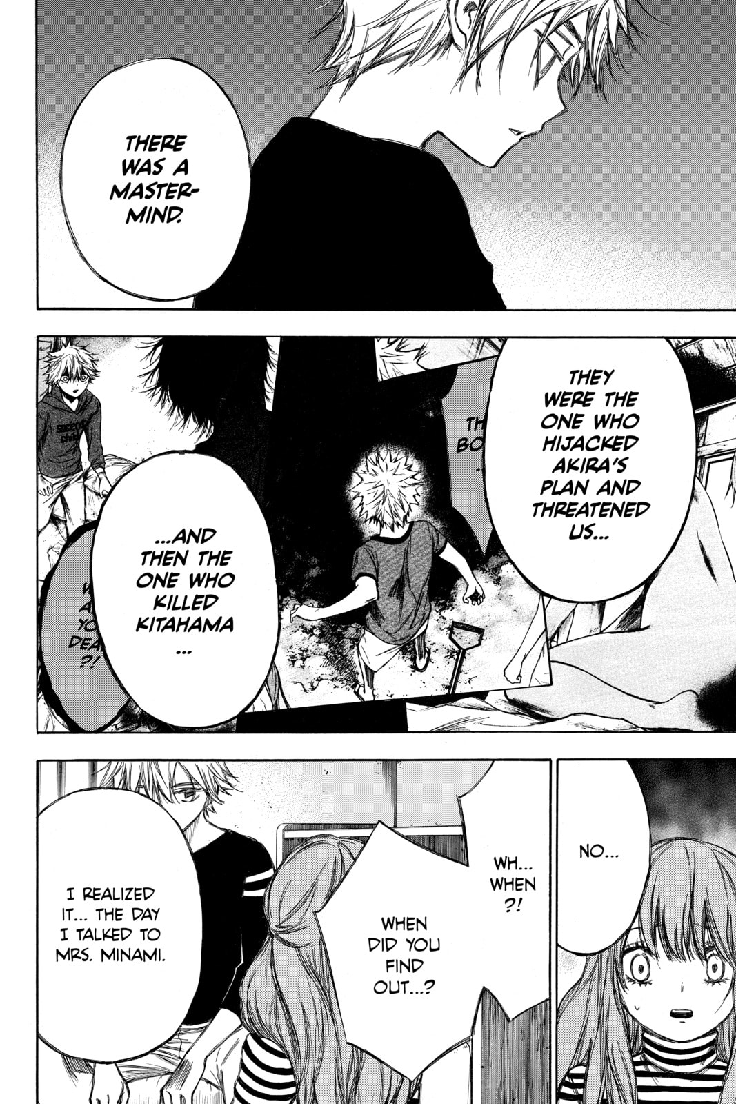 Until Your Bones Rot Chapter 83 page 2 - 