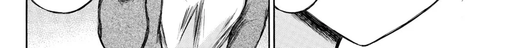 Until Your Bones Rot Chapter 84 page 16 - 