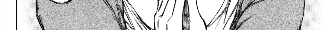 Until Your Bones Rot Chapter 84 page 28 - 
