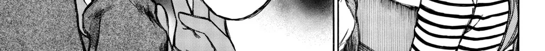 Until Your Bones Rot Chapter 84 page 10 - 