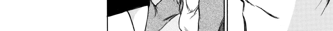 Until Your Bones Rot Chapter 85 page 20 - 
