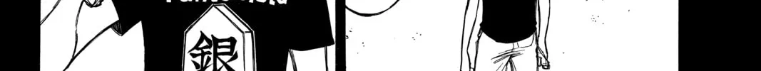 Until Your Bones Rot Chapter 85 page 4 - 