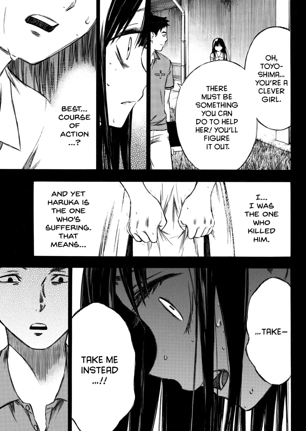 Until Your Bones Rot Chapter 86 page 25 - 