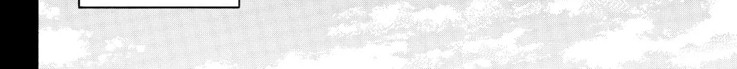 Until Your Bones Rot Chapter 86 page 28 - 