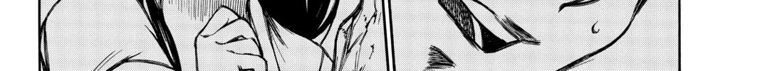 Until Your Bones Rot Chapter 86 page 8 - 