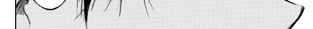 Until Your Bones Rot Chapter 87 page 8 - 
