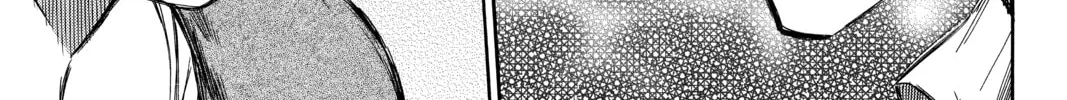 Until Your Bones Rot Chapter 88 page 2 - 