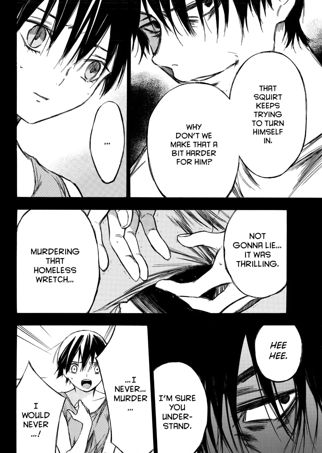 Until Your Bones Rot Chapter 88 page 7 - 