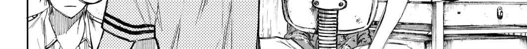 Until Your Bones Rot Chapter 9 page 20 - 