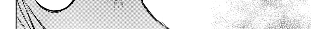 Until Your Bones Rot Chapter 90 page 28 - 