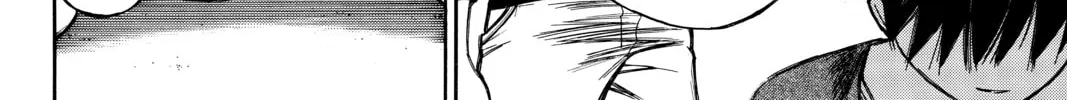 Until Your Bones Rot Chapter 91 page 4 - 
