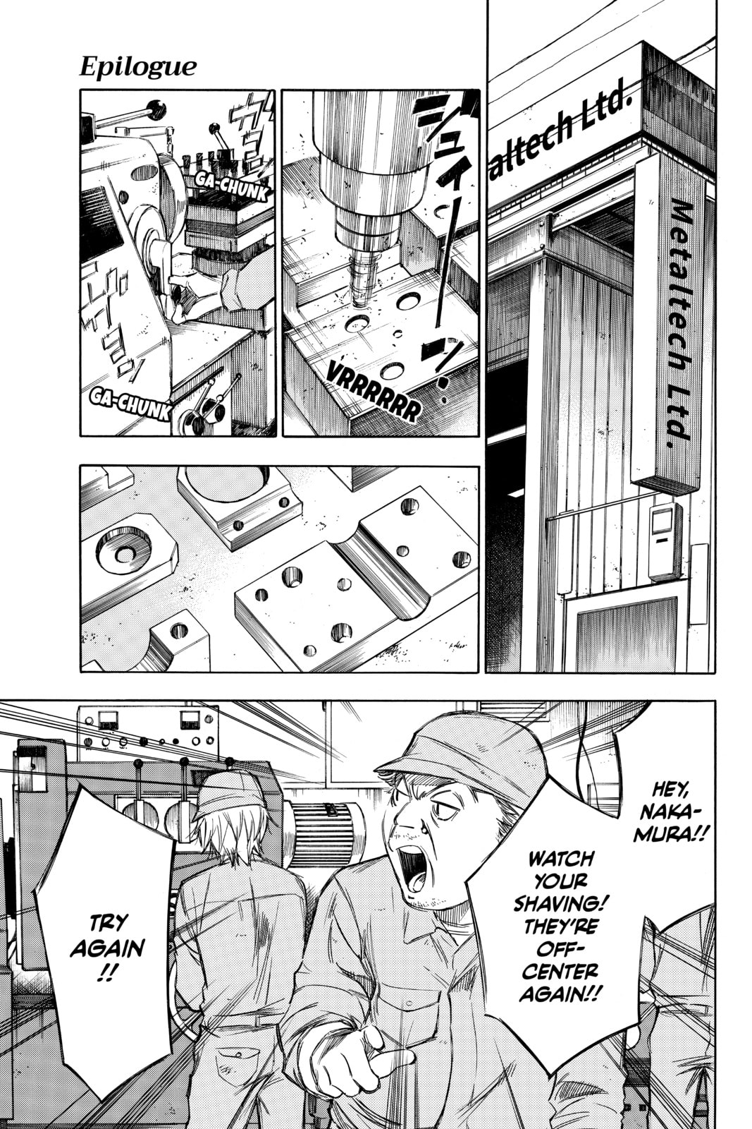 Until Your Bones Rot Chapter 94.1 page 1 - 