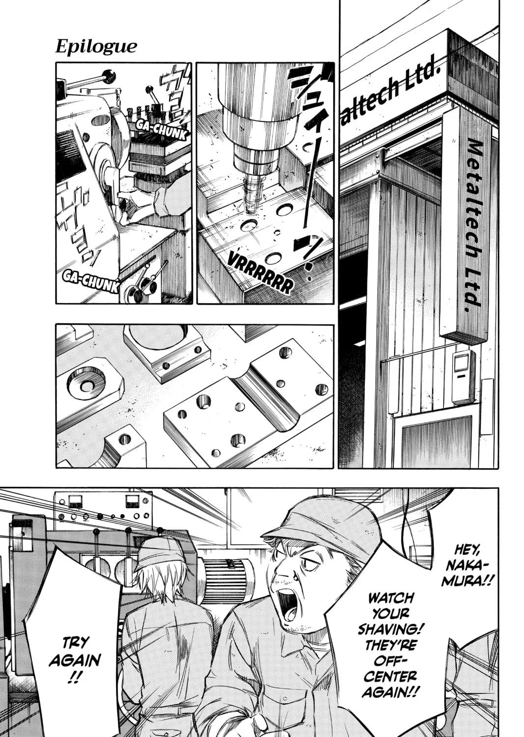 Until Your Bones Rot Chapter 94.5 page 1 - 