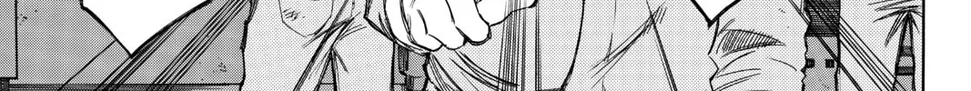 Until Your Bones Rot Chapter 94.5 page 2 - 