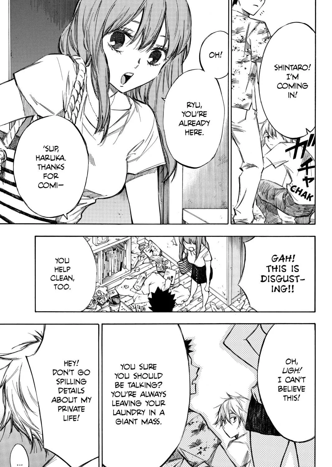 Until Your Bones Rot Chapter 94.5 page 17 - 