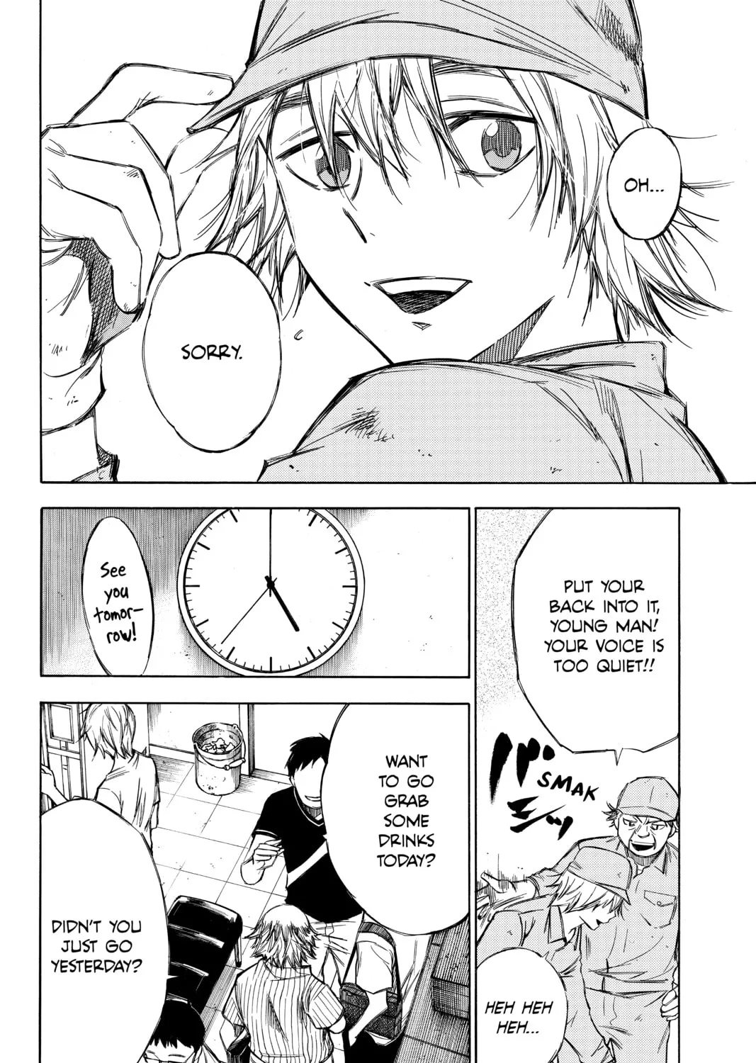 Until Your Bones Rot Chapter 94.5 page 3 - 