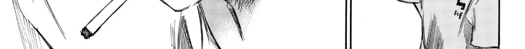 Until Your Bones Rot Chapter 94.5 page 22 - 