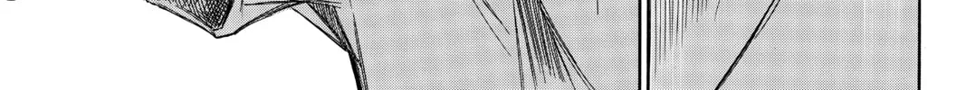 Until Your Bones Rot Chapter 94.5 page 26 - 
