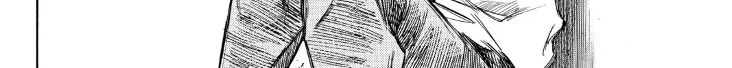 Until Your Bones Rot Chapter 94.5 page 32 - 