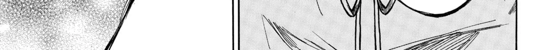 Until Your Bones Rot Chapter 94.5 page 38 - 