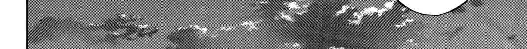 Until Your Bones Rot Chapter 94.5 page 52 - 