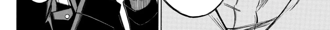 Until Your Bones Rot Chapter 94 page 16 - 