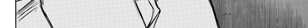 Until Your Bones Rot Chapter 94 page 44 - 