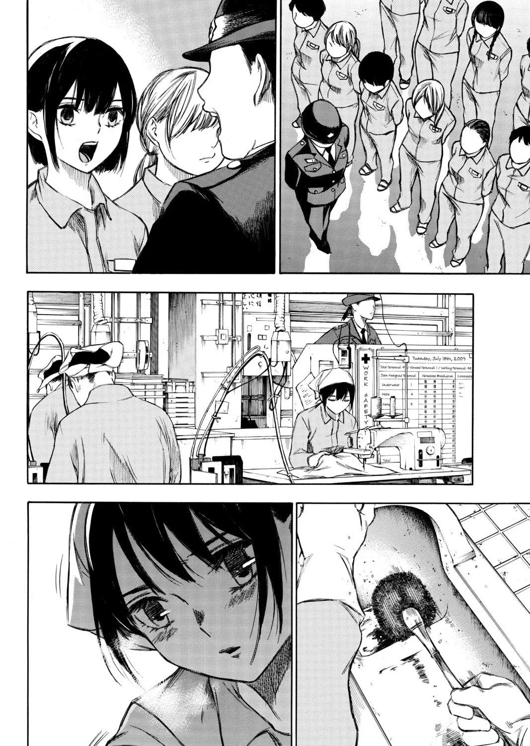 Until Your Bones Rot Chapter 94 page 7 - 