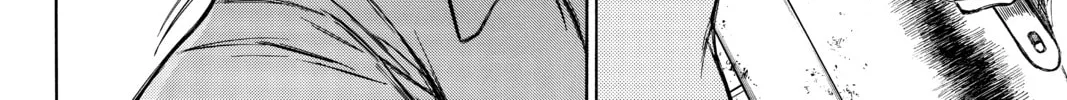 Until Your Bones Rot Chapter 94 page 8 - 