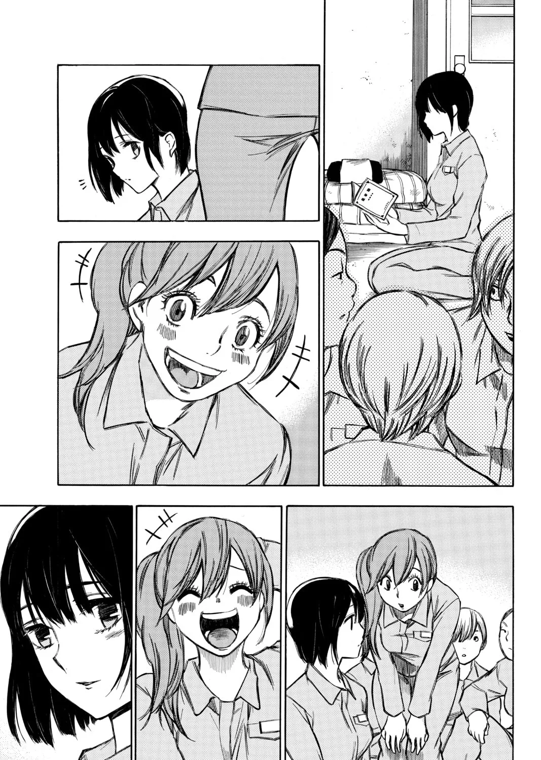 Until Your Bones Rot Chapter 94 page 9 - 