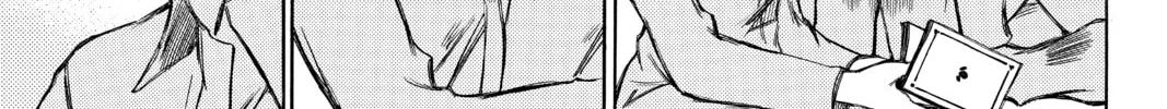 Until Your Bones Rot Chapter 94 page 10 - 