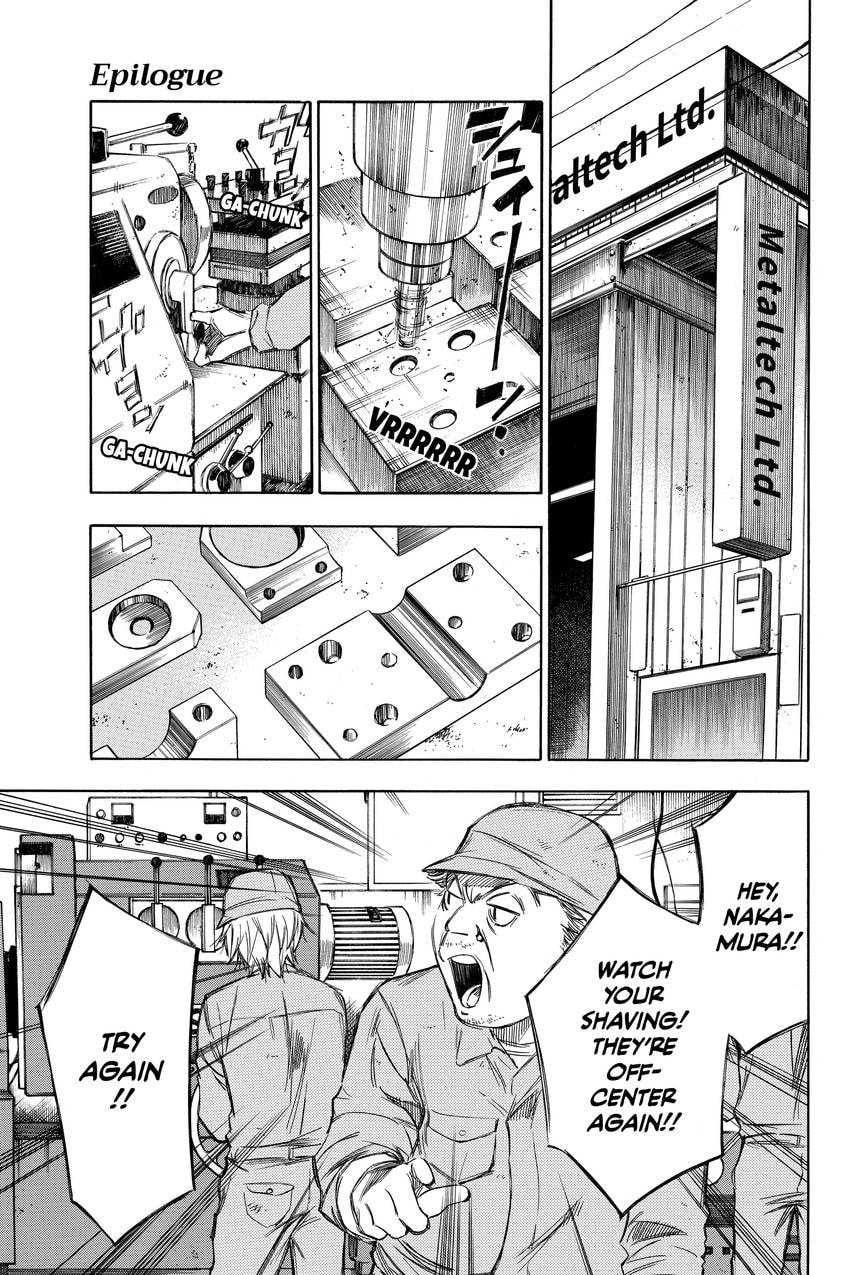 Until Your Bones Rot Chapter 95 page 1 - 