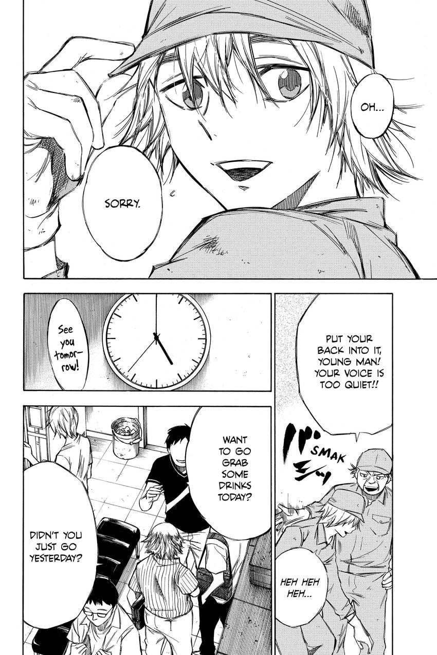 Until Your Bones Rot Chapter 95 page 2 - 