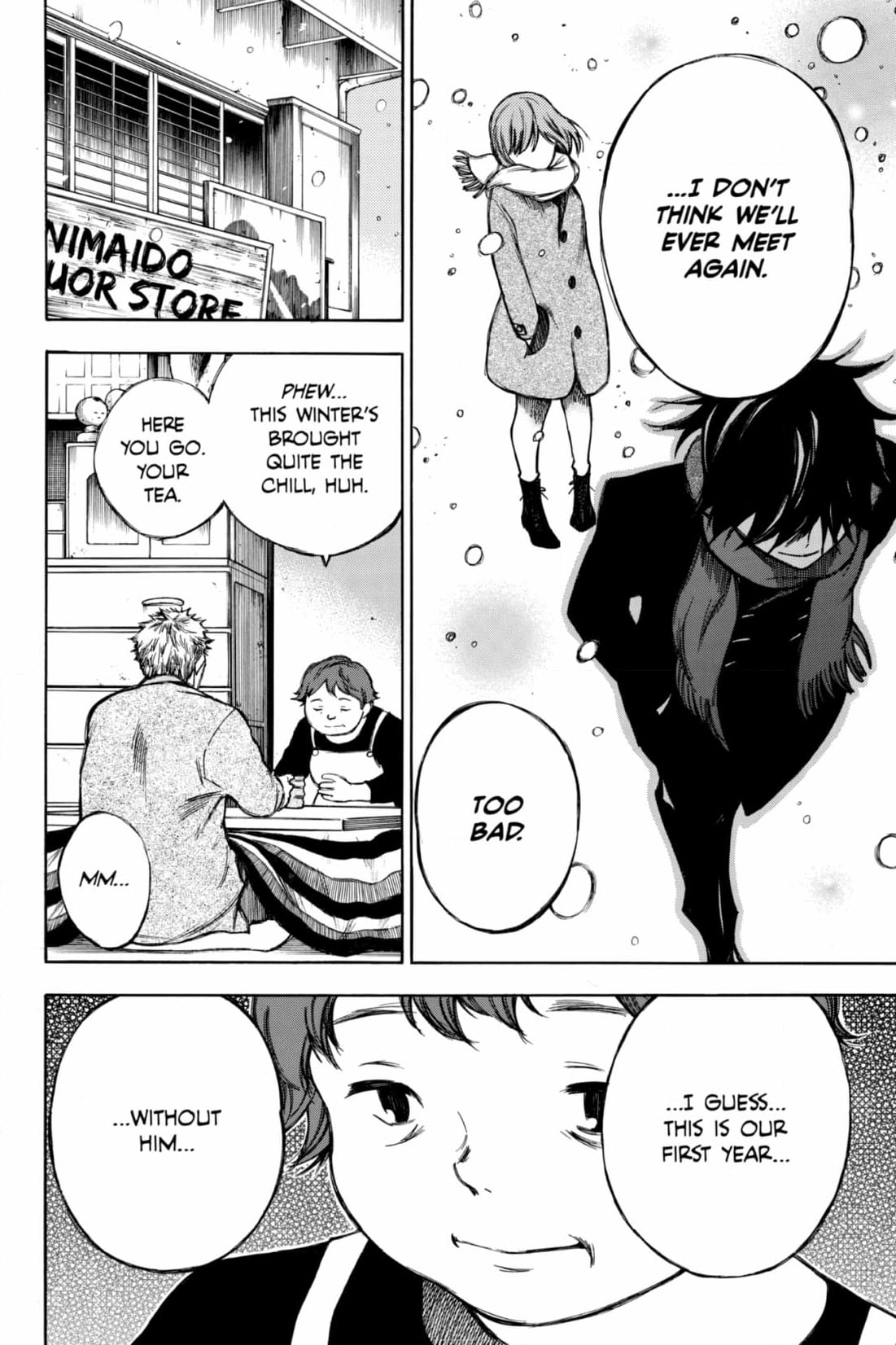 Until Your Bones Rot Chapter 96 page 8 - 