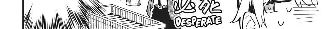 Until Your Wish Comes True Chapter 1 page 14 - 