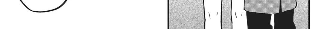 Until Your Wish Comes True Chapter 1 page 50 - 