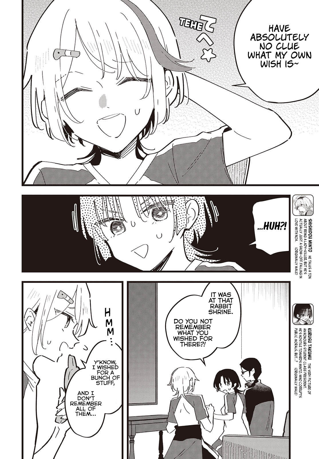 Until Your Wish Comes True Chapter 10 page 4 - 