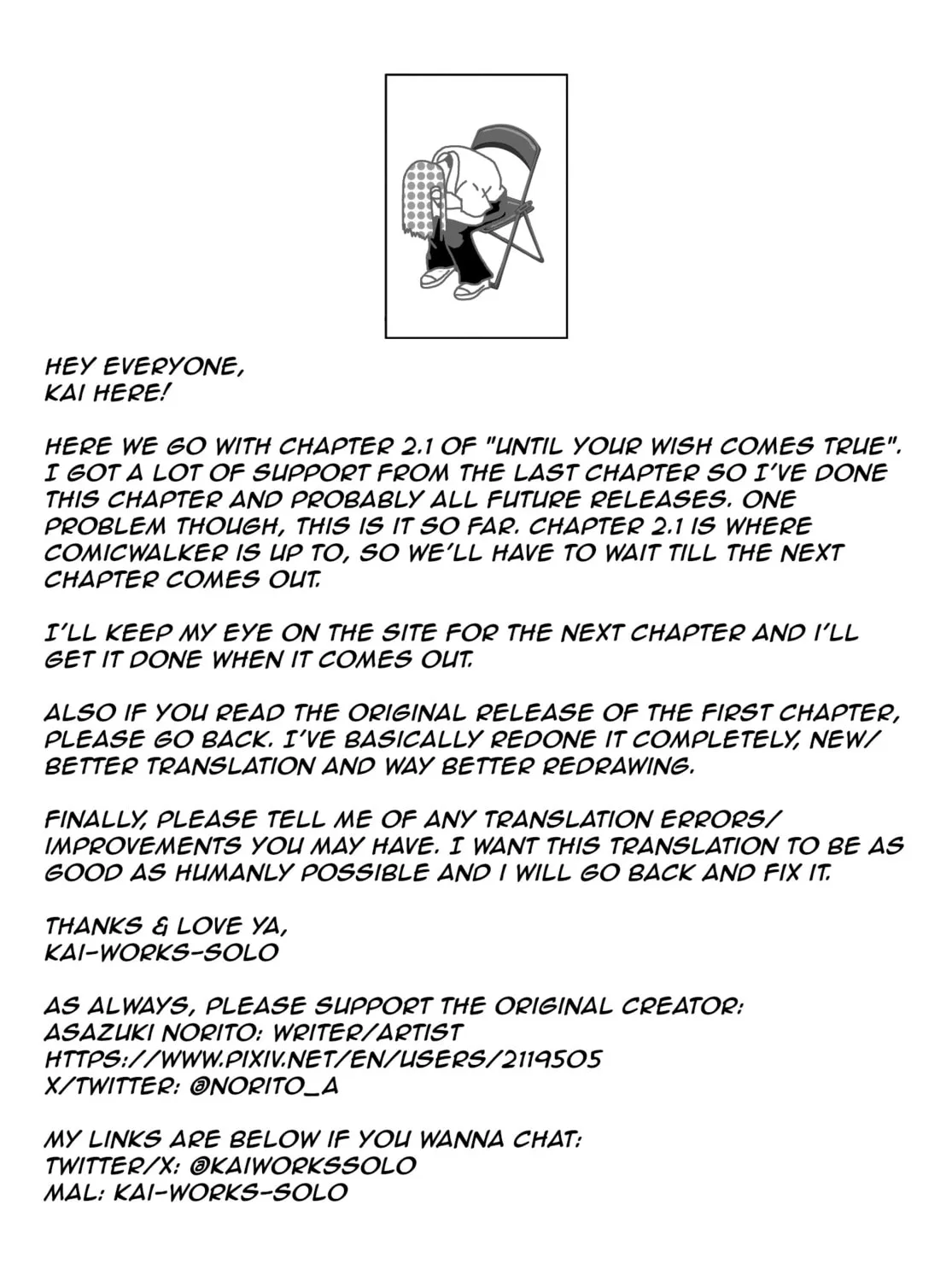 Until Your Wish Comes True Chapter 2.1 page 16 - 