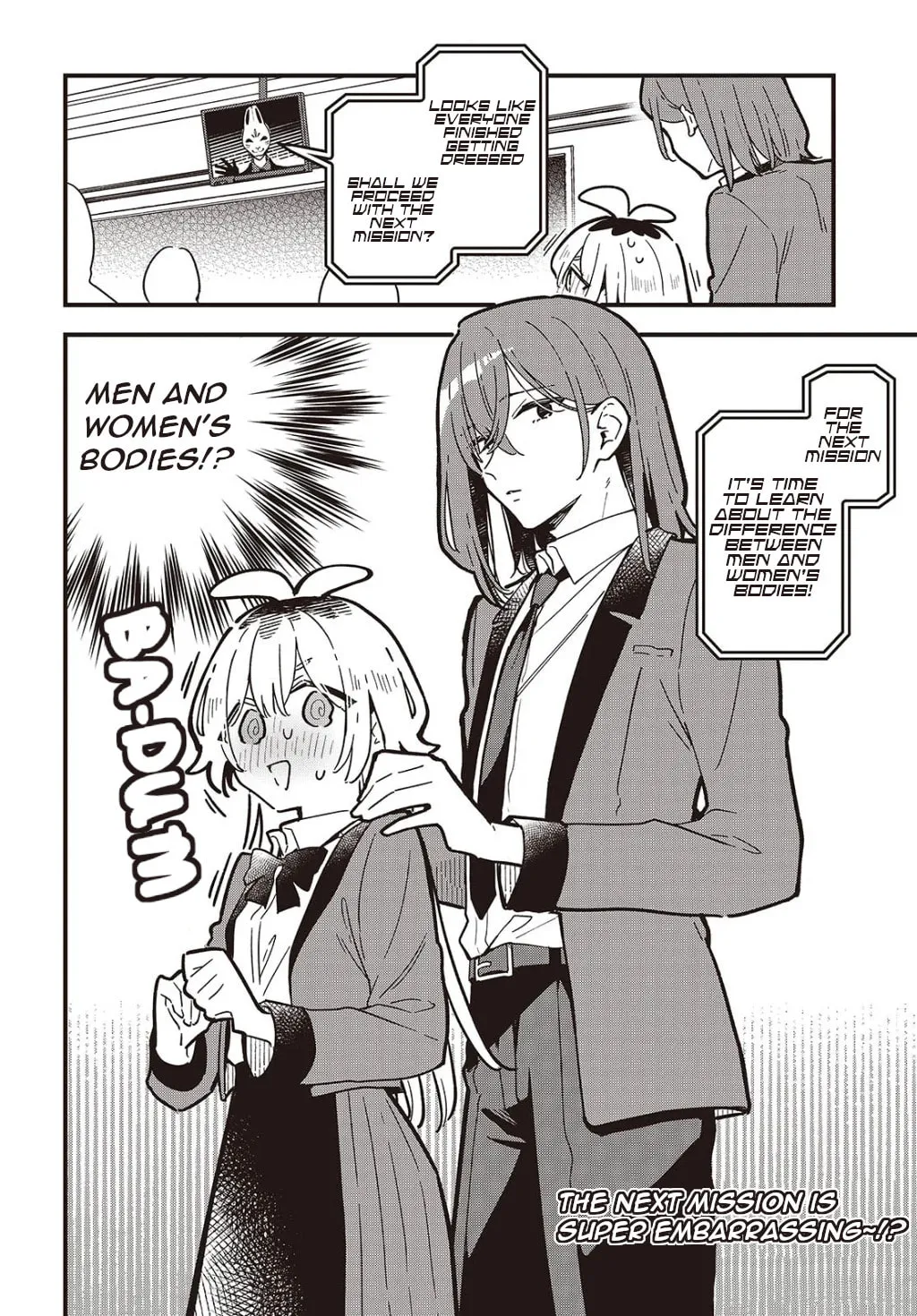 Until Your Wish Comes True Chapter 2.2 page 11 - 