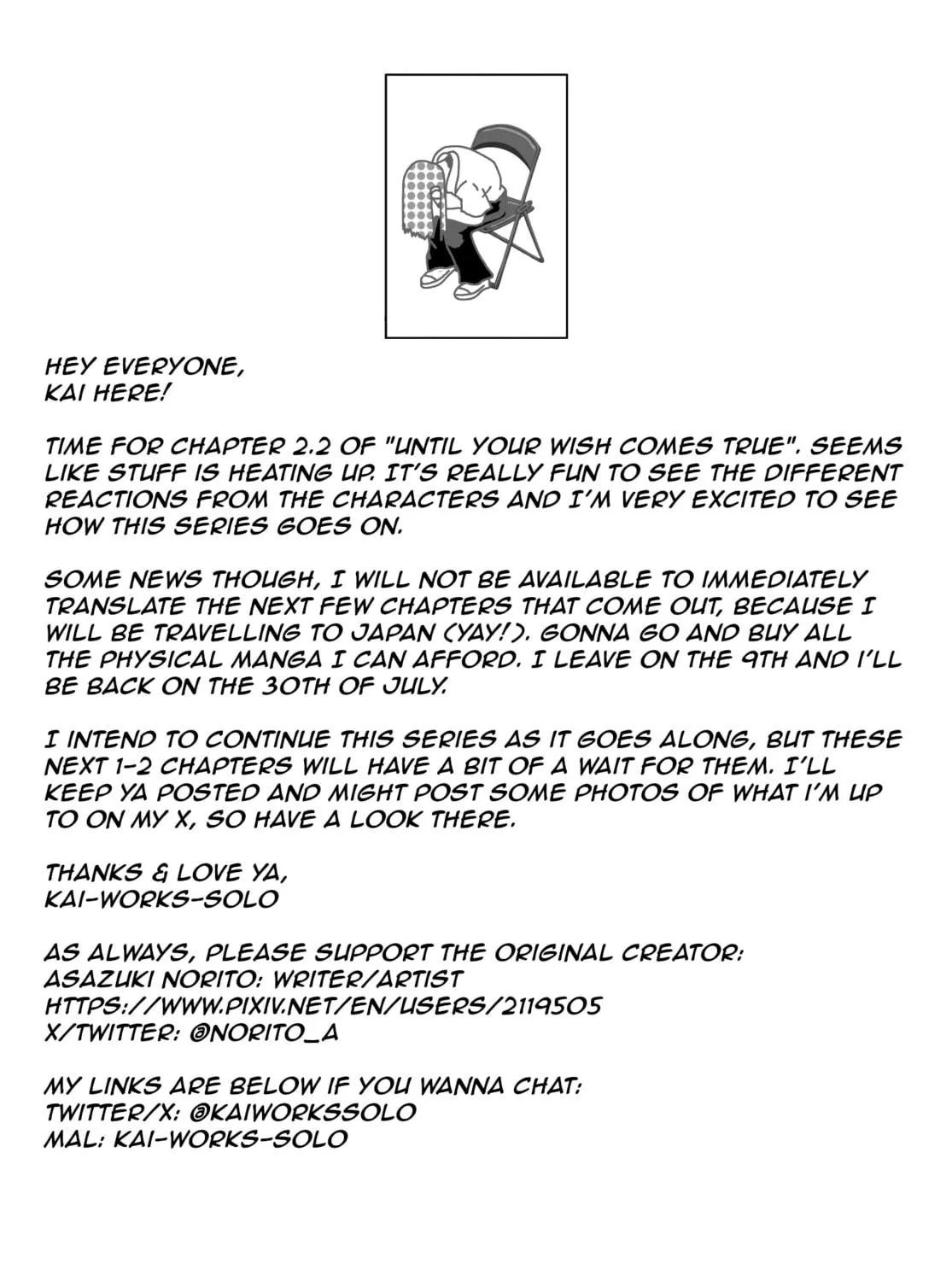 Until Your Wish Comes True Chapter 2.2 page 12 - 