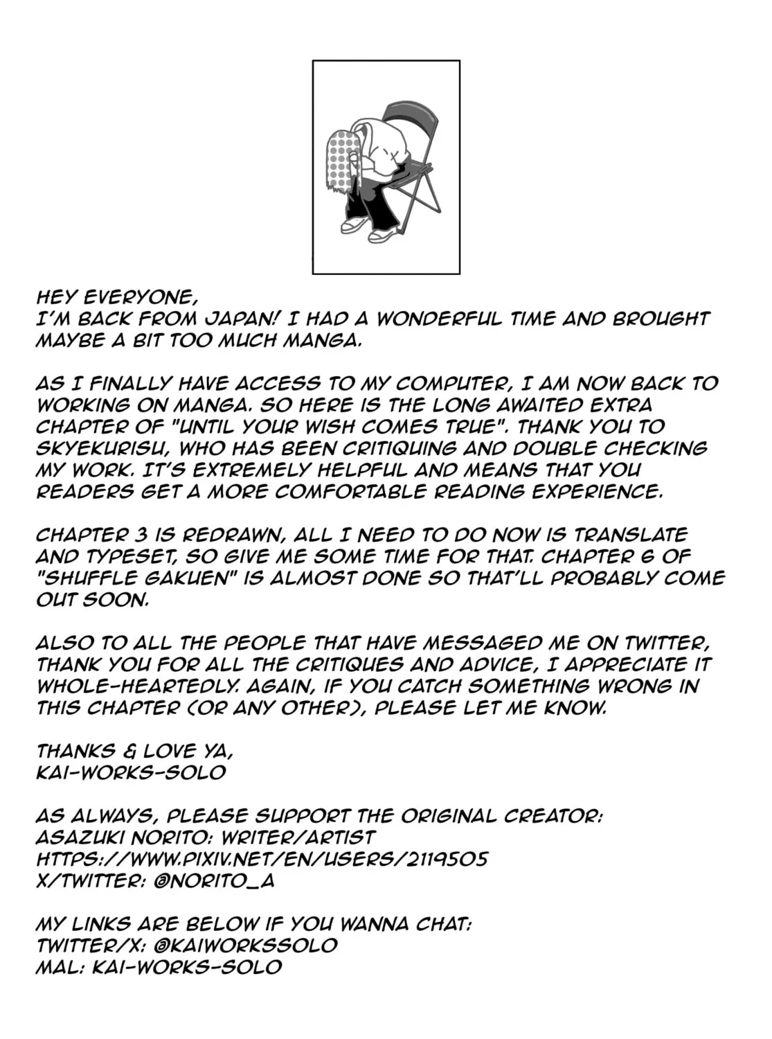 Until Your Wish Comes True Chapter 2.5 page 13 - 