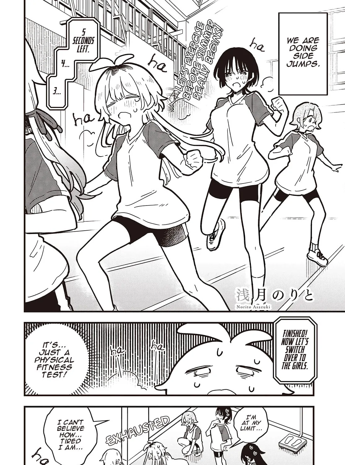 Until Your Wish Comes True Chapter 3 page 3 - 
